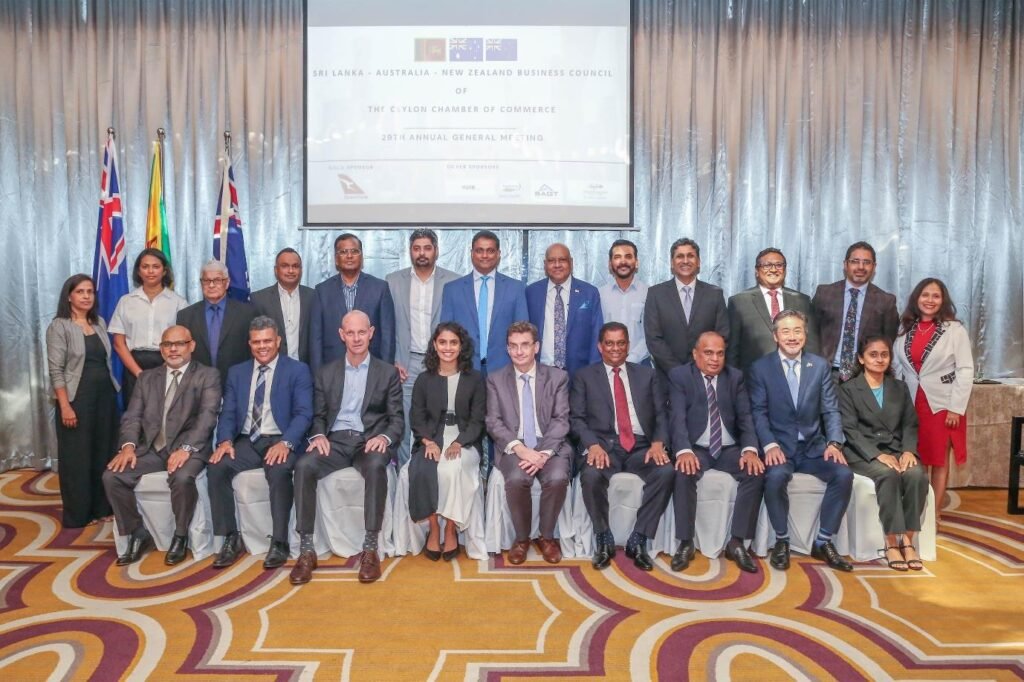 29TH ANNUAL GENERAL MEETING