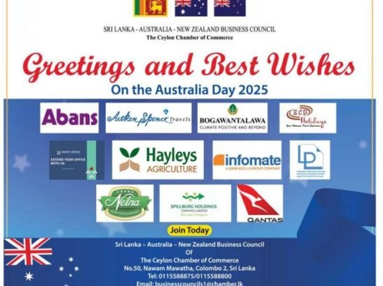 Newspaper Supplement for Australia Day 2025
